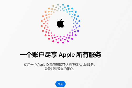 澜沧iPhone维修中心分享iPhone下载应用时重复提示输入账户密码怎么办 