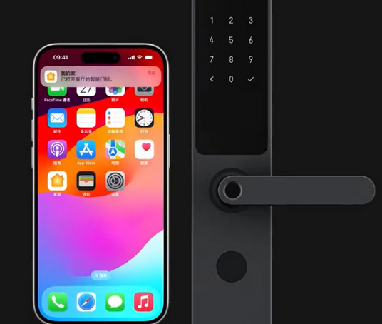 澜沧iPhone维修站分享在iPhone上使用家庭钥匙开启智能门锁 