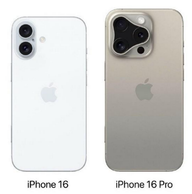 澜沧苹果16维修网点分享iPhone16系列提升明显吗 