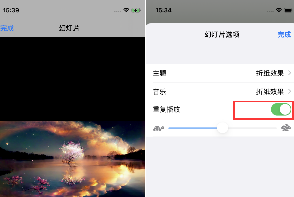 澜沧苹果14维修店分享iPhone14相册视频如何循环播放