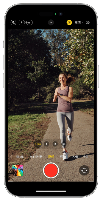 澜沧苹果14维修店分享iPhone 14 机型使用“运动模式”拍摄更稳定的视频 