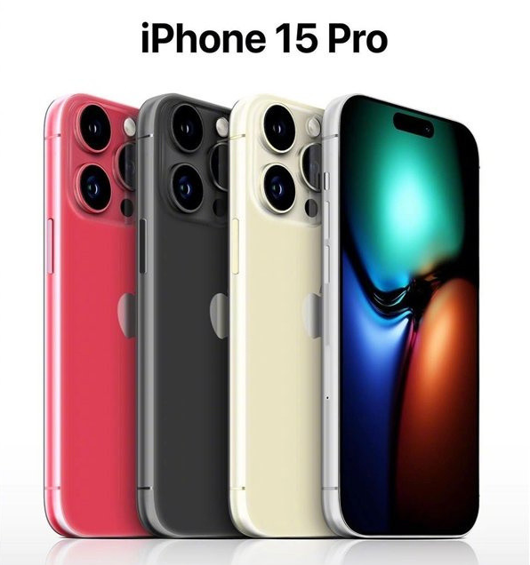 澜沧苹果维修网点分享iPhone 15 Pro长什么样 