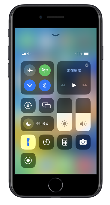 澜沧苹果14维修分享苹果iPhone 14 Pro手电筒开启方法 