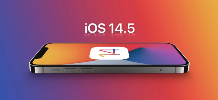 澜沧苹果手机维修分享谈谈iOS14.5正式版的使用感受 