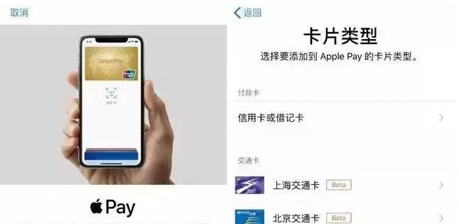 澜沧苹果手机维修分享iPhone12 手机NFC使用方法 
