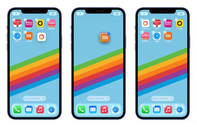 澜沧苹果手机维修分享iPhone 12如何批量移动 App 图标 