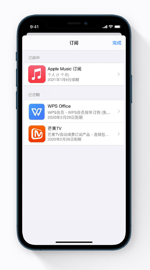 澜沧苹果手机维修分享小技巧 