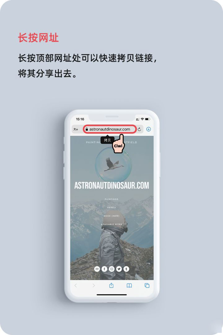 澜沧苹果手机维修分享iOS 14 教程 