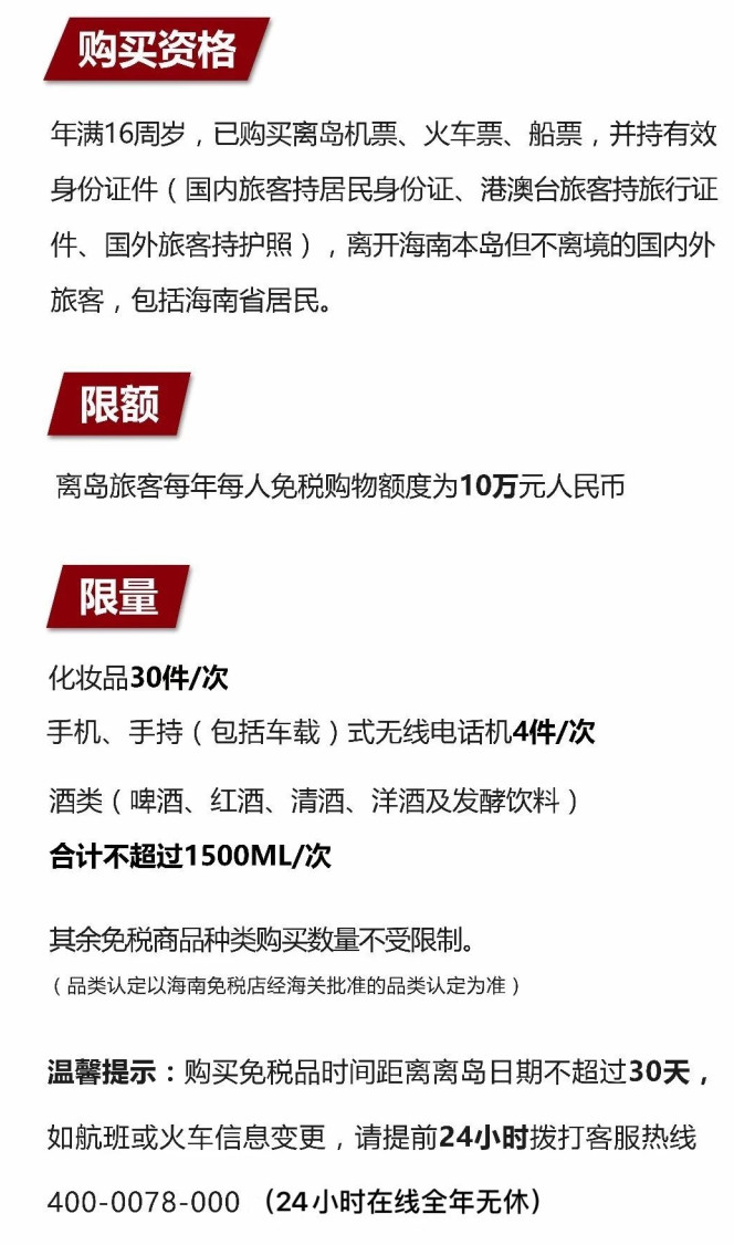 澜沧苹果手机维修分享琼版 iPhone 12 售价 4784 元起，如何才能买到 