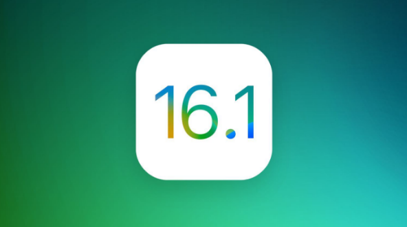 澜沧苹果手机维修分享iOS 16.1 RC版升级_iOS 16.1 RC版一键刷机教程 