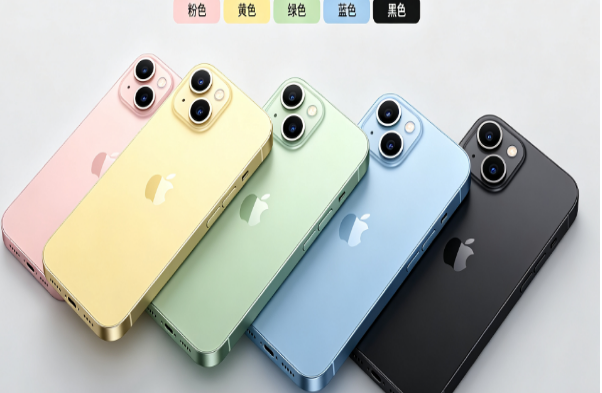 澜沧苹果手机维修分享iPhone 15换电池 