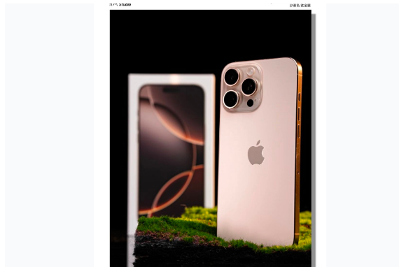澜沧苹果手机维修分享iPhone 16 Pro Max换电池 