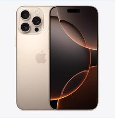 澜沧苹果维修点分享iPhone 16 Pro Max黑屏小众问题解析 