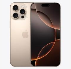 澜沧苹果维修点分享iPhone 16 Pro Max发烫多重诱因解析 
